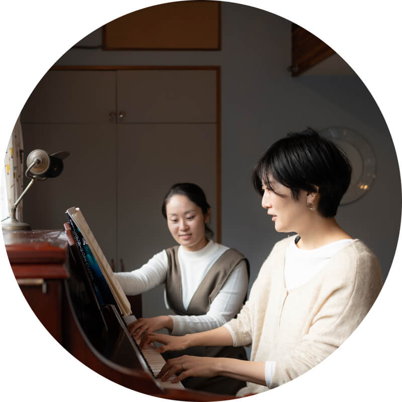 新宿ピアノ教室　エルピアノ教室とは